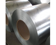 Galvanized Steel Coil