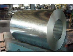 Galvanized Steel Coil