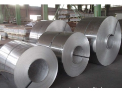 Aluminum Coil