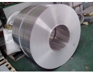 Aluminum Coil