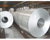 Aluminum Coil