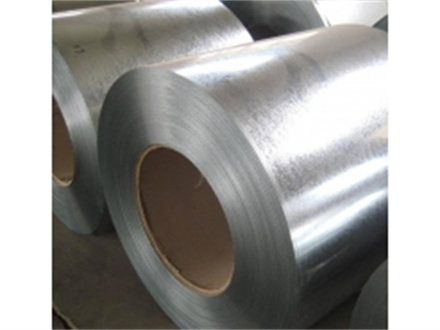 Galvanized Steel Coil