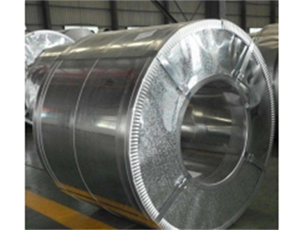 Galvanized Steel Coil