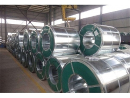 Galvanized Steel Coil