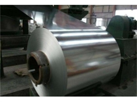 Galvanized Steel Coil