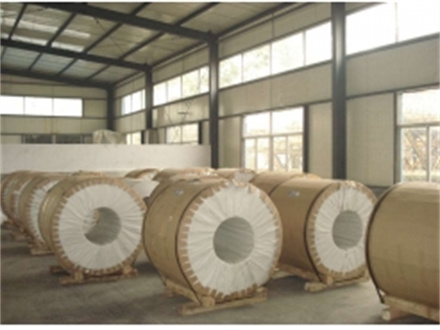 Aluminum Coil