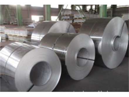 Aluminum Coil