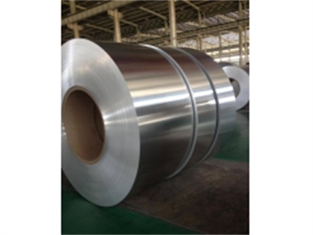 Aluminum Coil