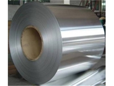 Aluminum Coil